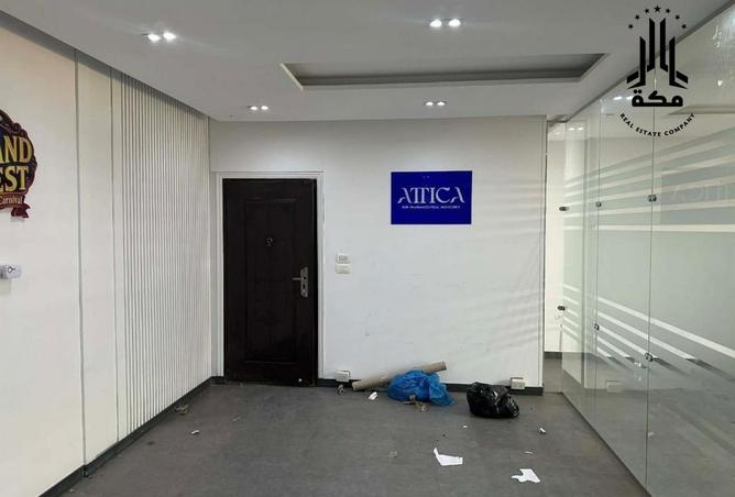 8480014 - Property Image 3