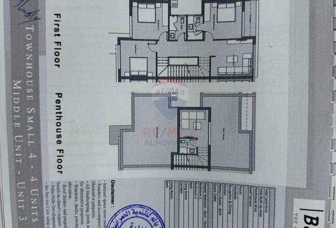 8667067 - Property Main Image