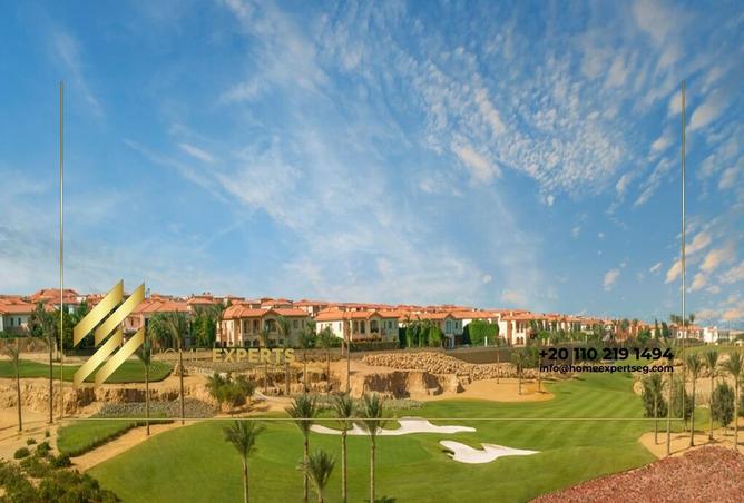 64394665 - صورة العقار 2