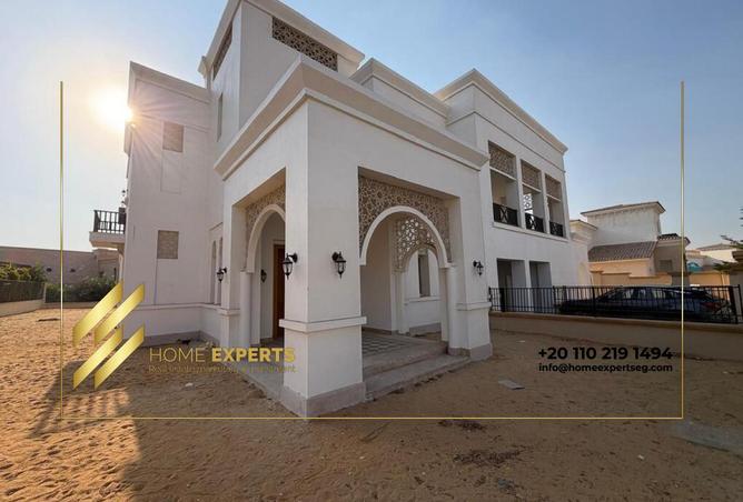 106017871 - صورة العقار 2