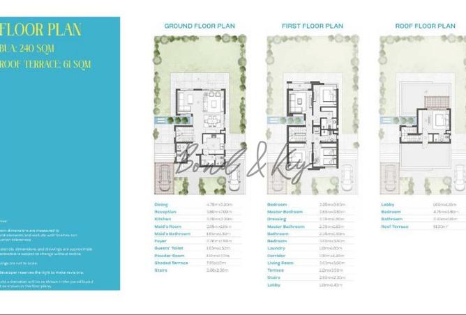 8338192 - صورة العقار 2