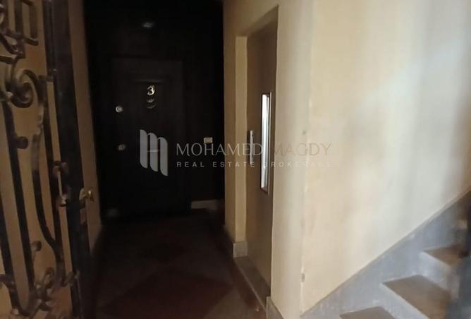 8544949 - Property Image 3