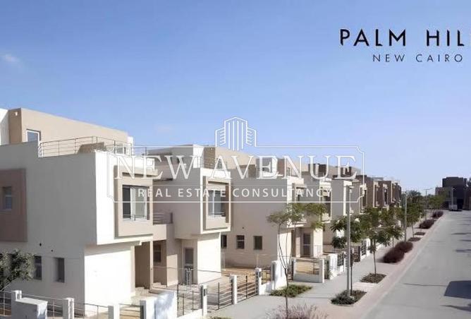 68539428 - صورة العقار 2