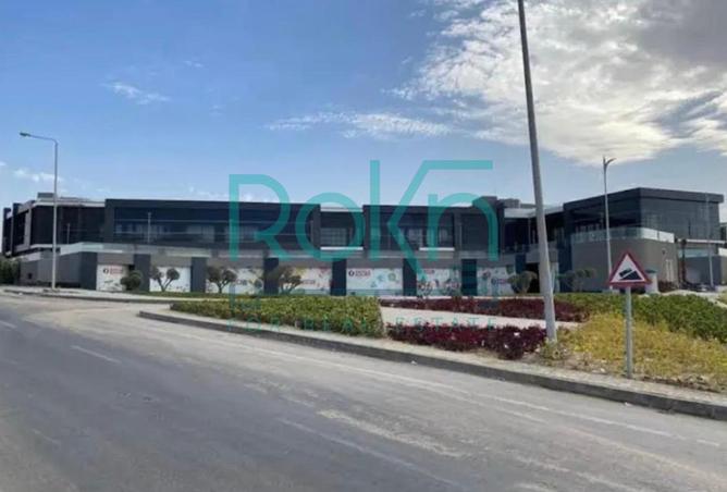 104043399 - صورة العقار 2