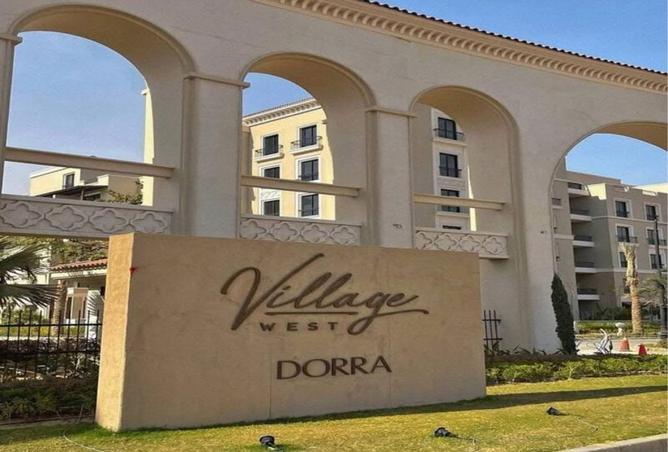 8596819 - صورة العقار 2