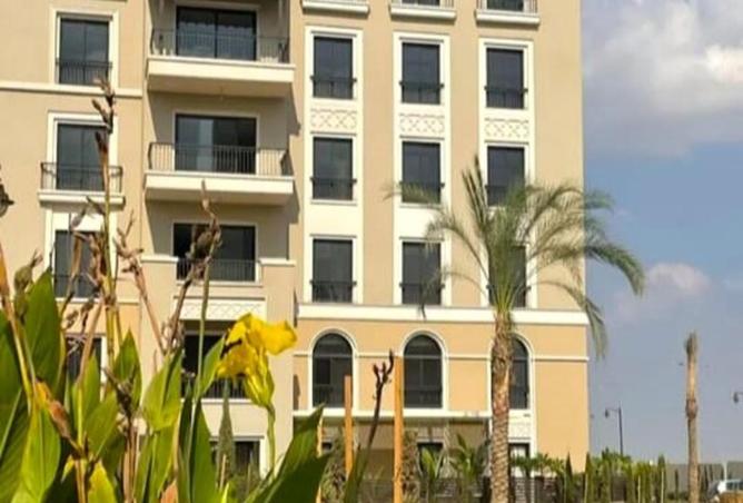 8596819 - الصورة الرئيسية للعقار