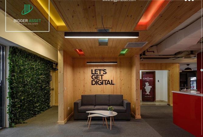 8572117 - Property Image 3