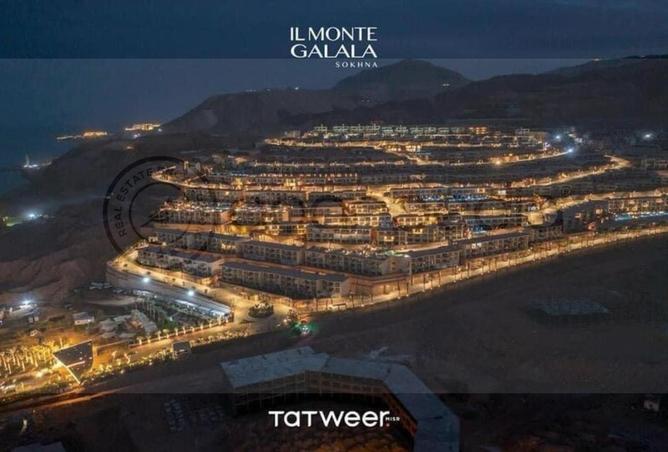 64381716 - صورة العقار 2