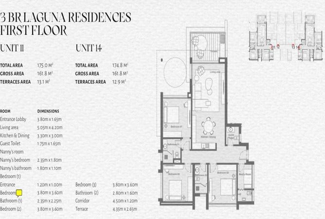 63145294 - صورة العقار 2