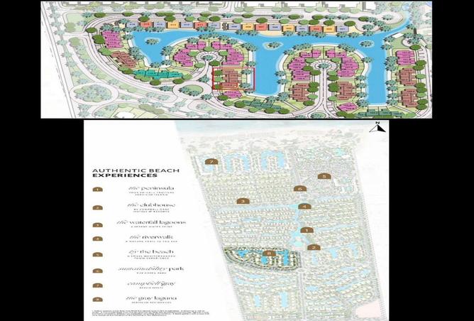 63145294 - صورة العقار 3