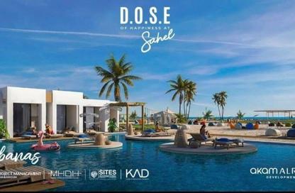 Chalet - 2 Bedrooms - 2 Bathrooms for sale in Dose - Qesm Ad Dabaah - North Coast
