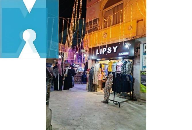 59737466 - صورة العقار 3