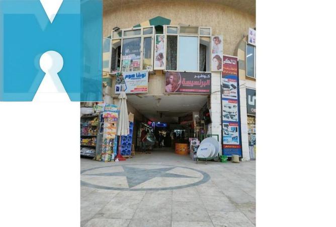 59737466 - الصورة الرئيسية للعقار