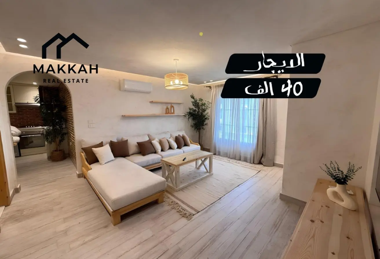 109928143 - الصورة الرئيسية للعقار