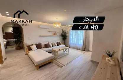 Apartment - 2 Bedrooms - 1 Bathroom for rent in Salah Salem St. - Roxy - Heliopolis - Masr El Gedida - Cairo