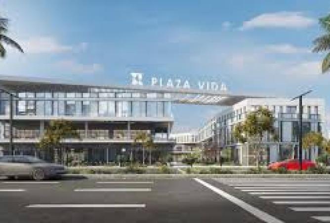 8432607 - صورة العقار 3