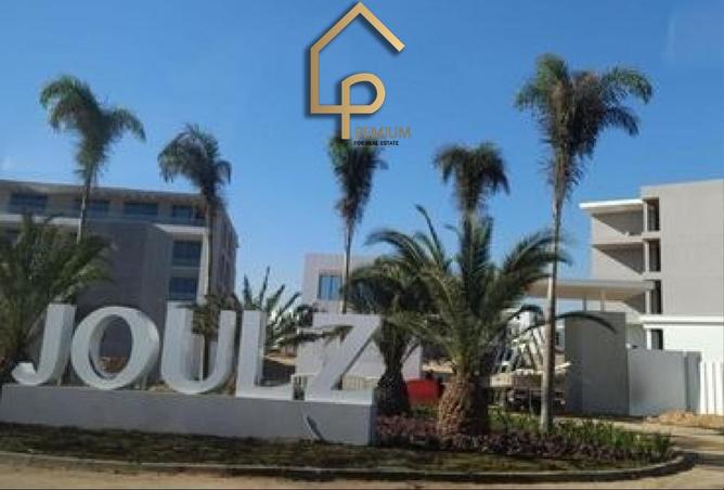 57995830 - صورة العقار 3