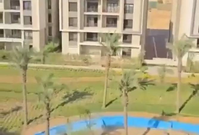 8500546 - صورة العقار 2