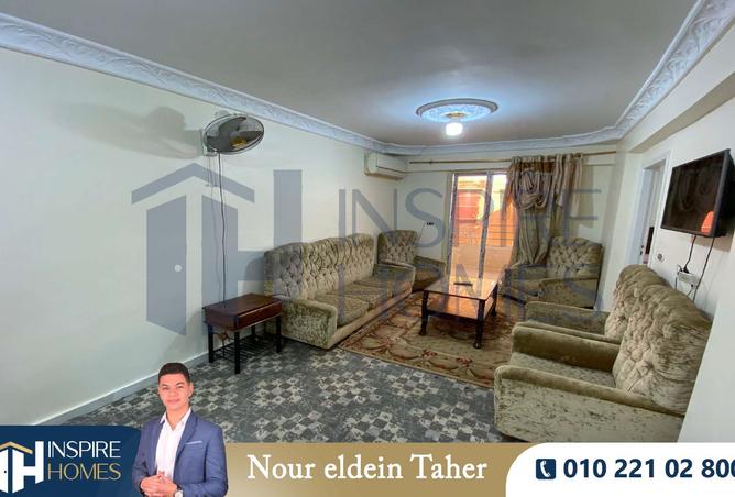 8531525 - Property Main Image