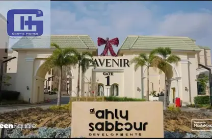 Apartment - 3 Bedrooms - 3 Bathrooms for sale in L'avenir - Mostakbal City Compounds - Mostakbal City - Future City - Cairo