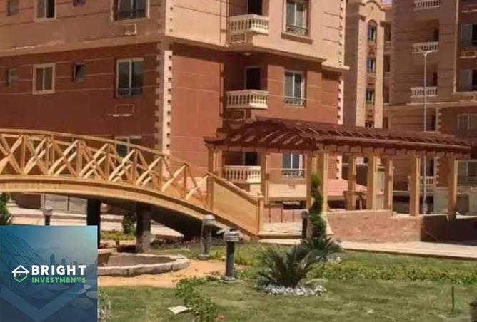 86145892 - صورة العقار 3