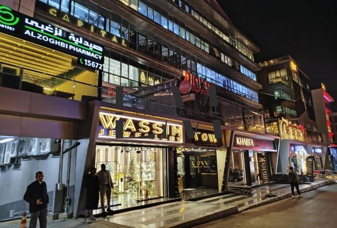 8493202 - الصورة الرئيسية للعقار