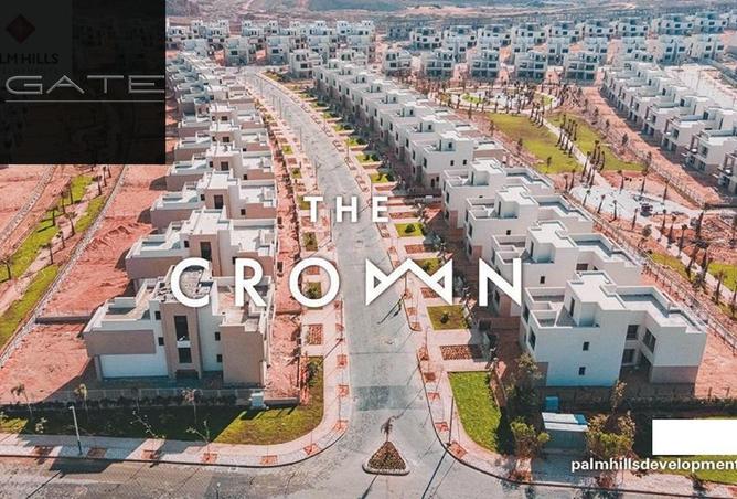 70629181 - صورة العقار 3