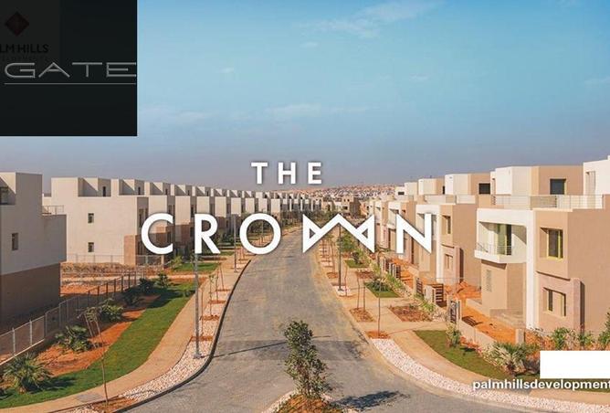 70629181 - صورة العقار 2