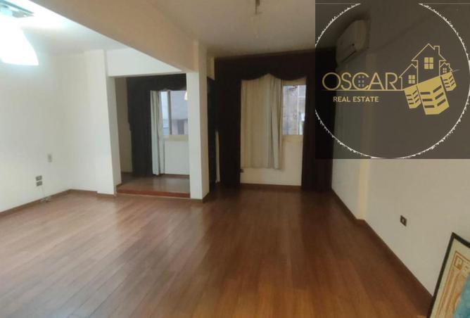 8540339 - Property Image 3