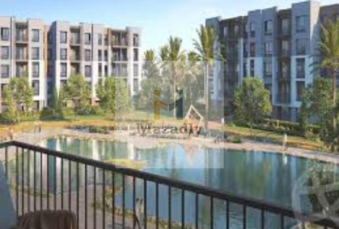 75684352 - Property Main Image