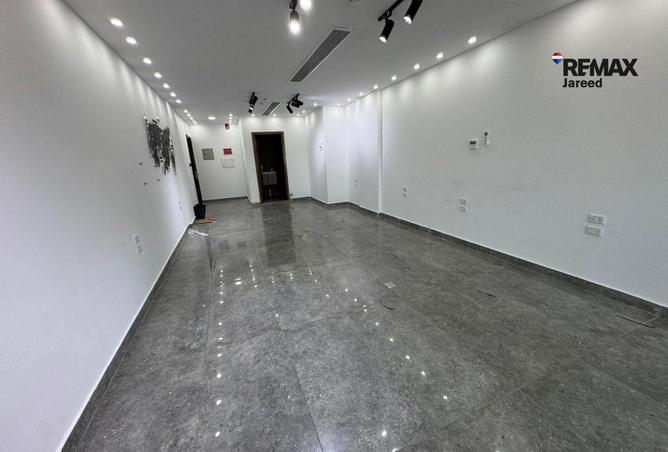 8409720 - صورة العقار 3