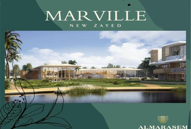 63381599 - Property Image 3