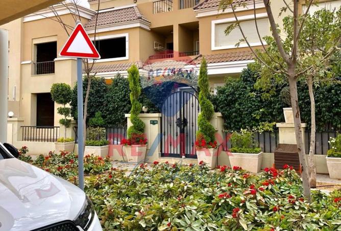 70877333 - صورة العقار 3