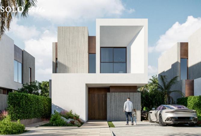 57246956 - صورة العقار 3