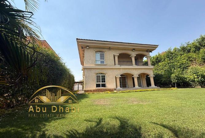 98275839 - الصورة الرئيسية للعقار