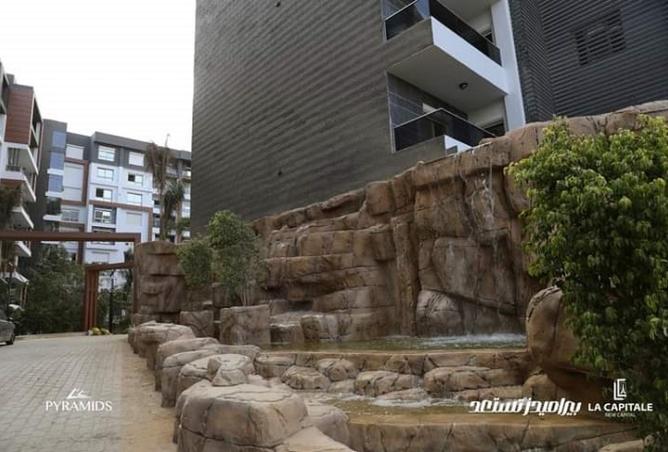 8527500 - صورة العقار 3