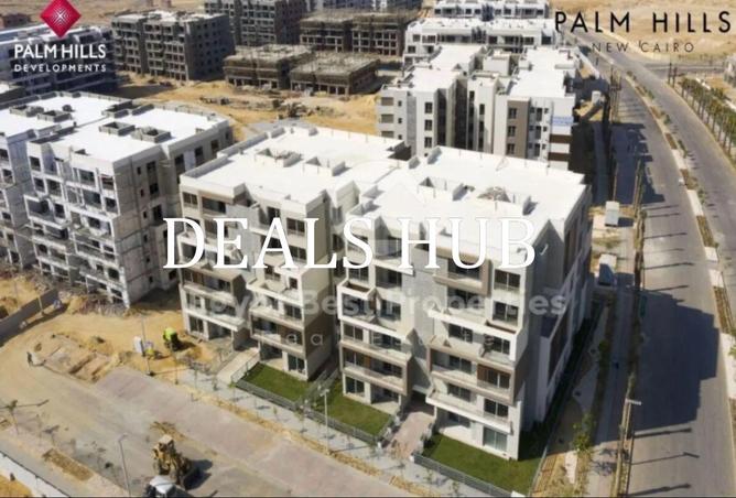 8671251 - Property Image 2