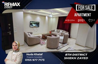 Apartment - 3 Bedrooms - 2 Bathrooms for sale in 7th District - Sheikh Zayed City - Giza
