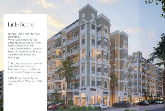 63635277 - صورة العقار 2