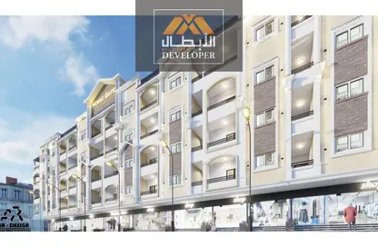Apartment - 1 Bedroom - 1 Bathroom for sale in Al Hegaz Road - Hurghada - Red Sea