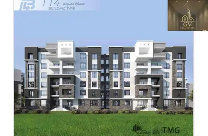 Apartment - 3 Bedrooms - 2 Bathrooms for sale in Privado - Madinaty - Cairo