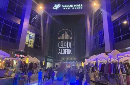 Shop - Studio for sale in Mohamed Naguib Axis - Abou El Houl - New Cairo City - Cairo Shop - Studio for sale in Mohamed Naguib Axis - Abou El Houl - New Cairo City - Cairo