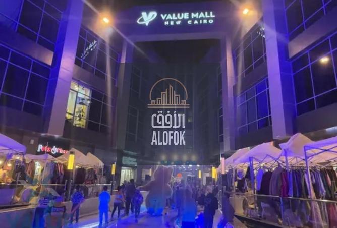 57486518 - Property Main Image