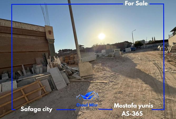 100921070 - صورة العقار 3