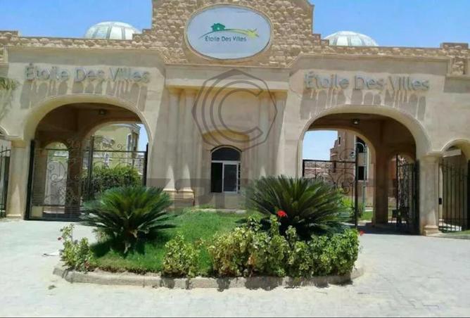 8651068 - صورة العقار 3