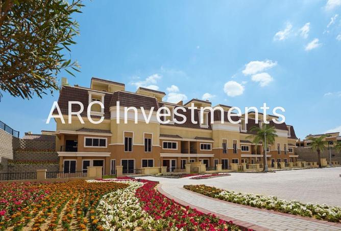 67741261 - صورة العقار 3