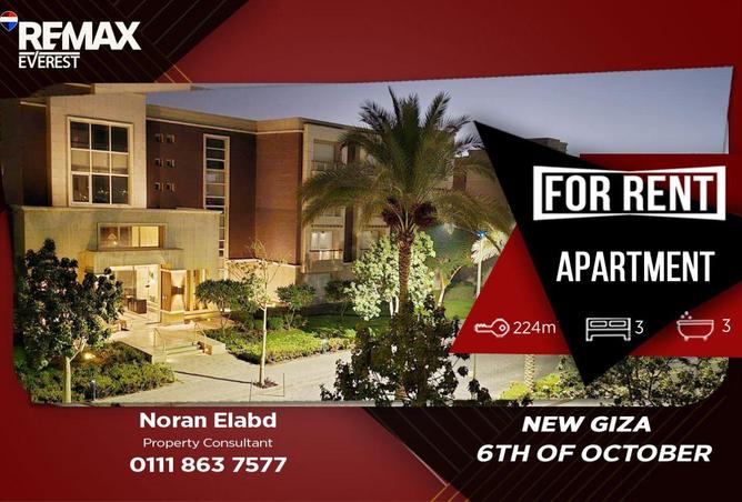 62641541 - Property Main Image