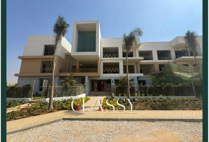 8401527 - الصورة الرئيسية للعقار