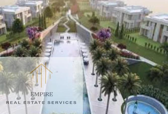 8451865 - صورة العقار 2