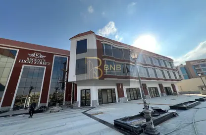 Shop - Studio - 1 Bathroom for rent in Gamal Abdel Nasser Axis - The 3rd Settlement - New Cairo City - Cairo